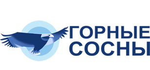 Горные сосны
