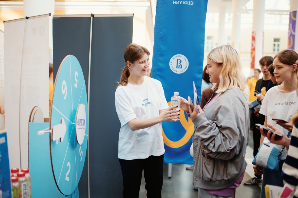 2025-09-14_12-37-35_DP.jpg 2025-09-14_12-37-35_DP.jpg